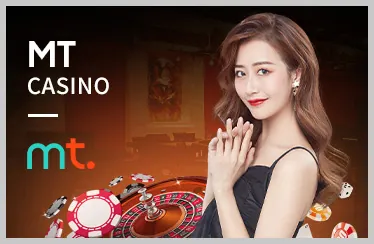 Trò chơi Roulette tại 2bong nhà cái